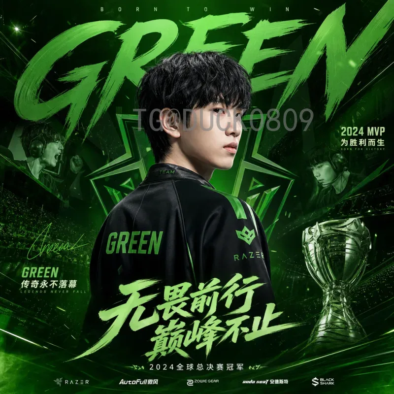 从32到48：2026年世界杯新赛制全面解读